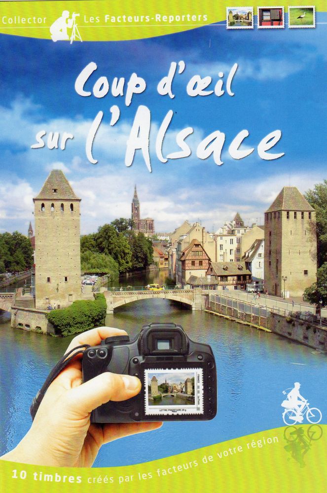 FRANCE .
FEUILLET COLLECTOR DE LA POSTE 20 Caumont (09)