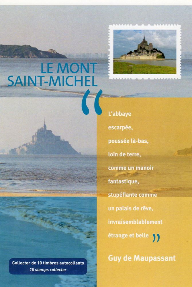           FRANCE . 
FEUILLET COLLECTOR DE LA POSTE 20 Caumont (09)