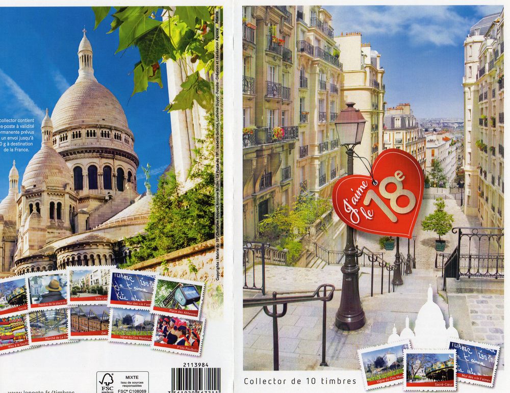           FRANCE . 
FEUILLET COLLECTOR DE LA POSTE 20 Caumont (09)