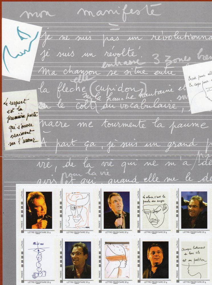           FRANCE . 
FEUILLET COLLECTOR DE LA POSTE 20 Caumont (09)