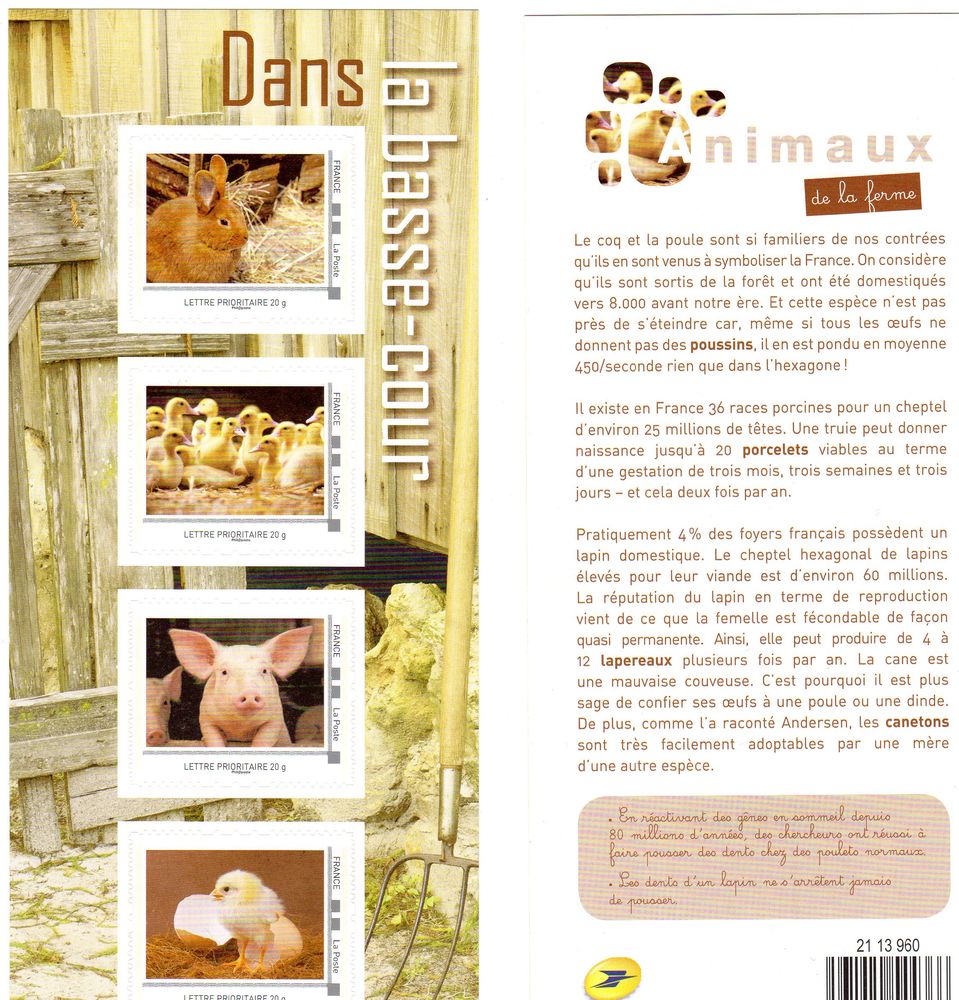 
FRANCE . FEUILLET COLLECTOR DE LA POSTE 8 Caumont (09)