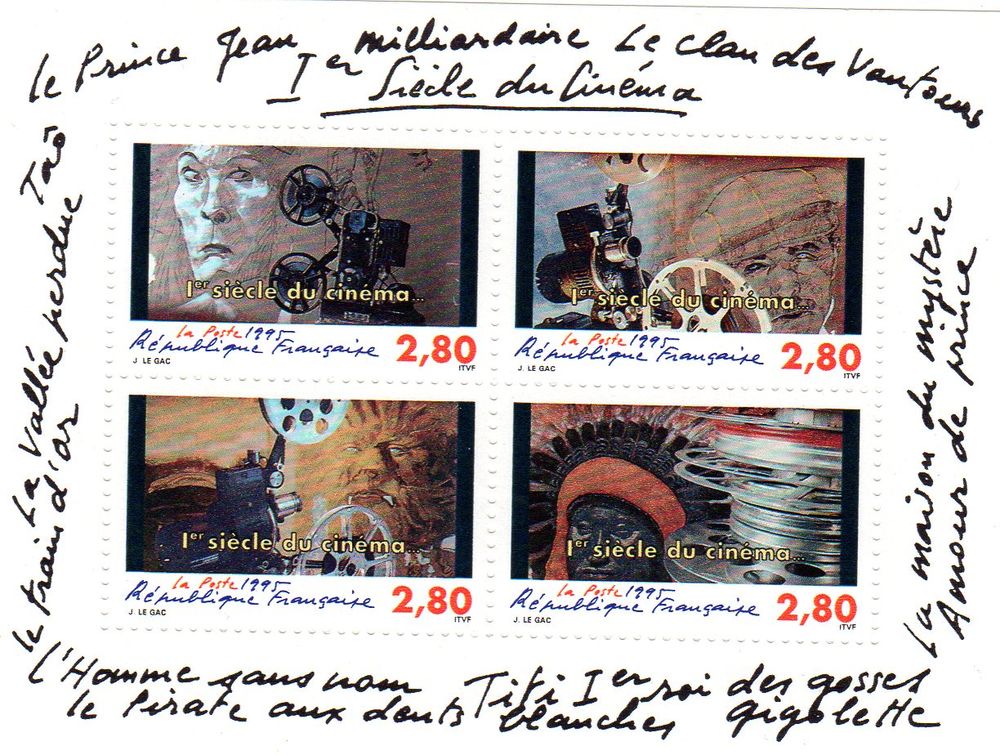 FRANCE  . N**
FEUILLET 5 Caumont (09)