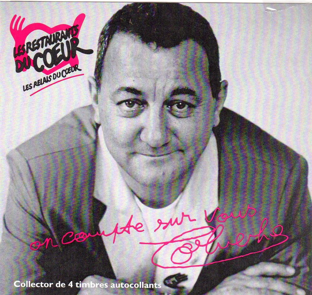 FRANCE  - SOUVENIR PHILATELIQUE 
NEUF **
12 Caumont (09)