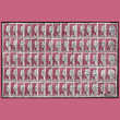 FRANCE > 75 timbres oblitérés "MARIANNE DE DECARIS" vrac 1 Bernolsheim (67)