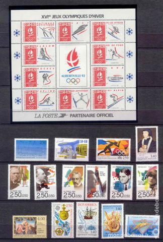 France 41 timbres poste neufs 1992 ,1 carnet,1 bloc 36 Jou�-l�s-Tours (37)
