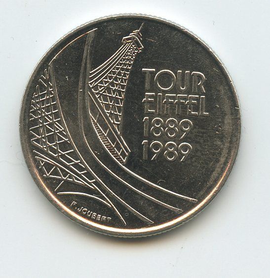 FRANCE, TOUR EIFFEL, 5 FRANCS 10 N�mes (30)