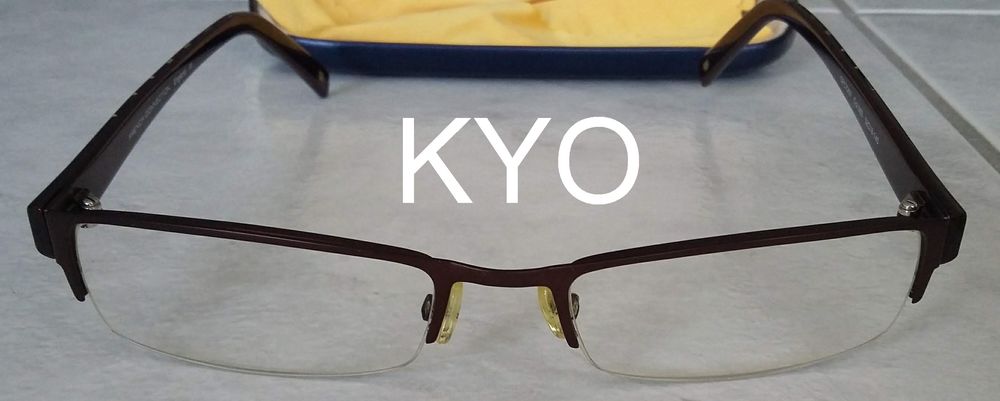 FRENCH CONNECTION - Monture Design, Paire de Lunettes de vue 25 Foncine-le-Haut (39)