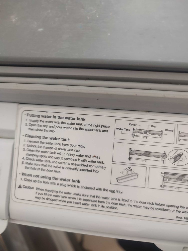 frigo 350 Caissargues (30)