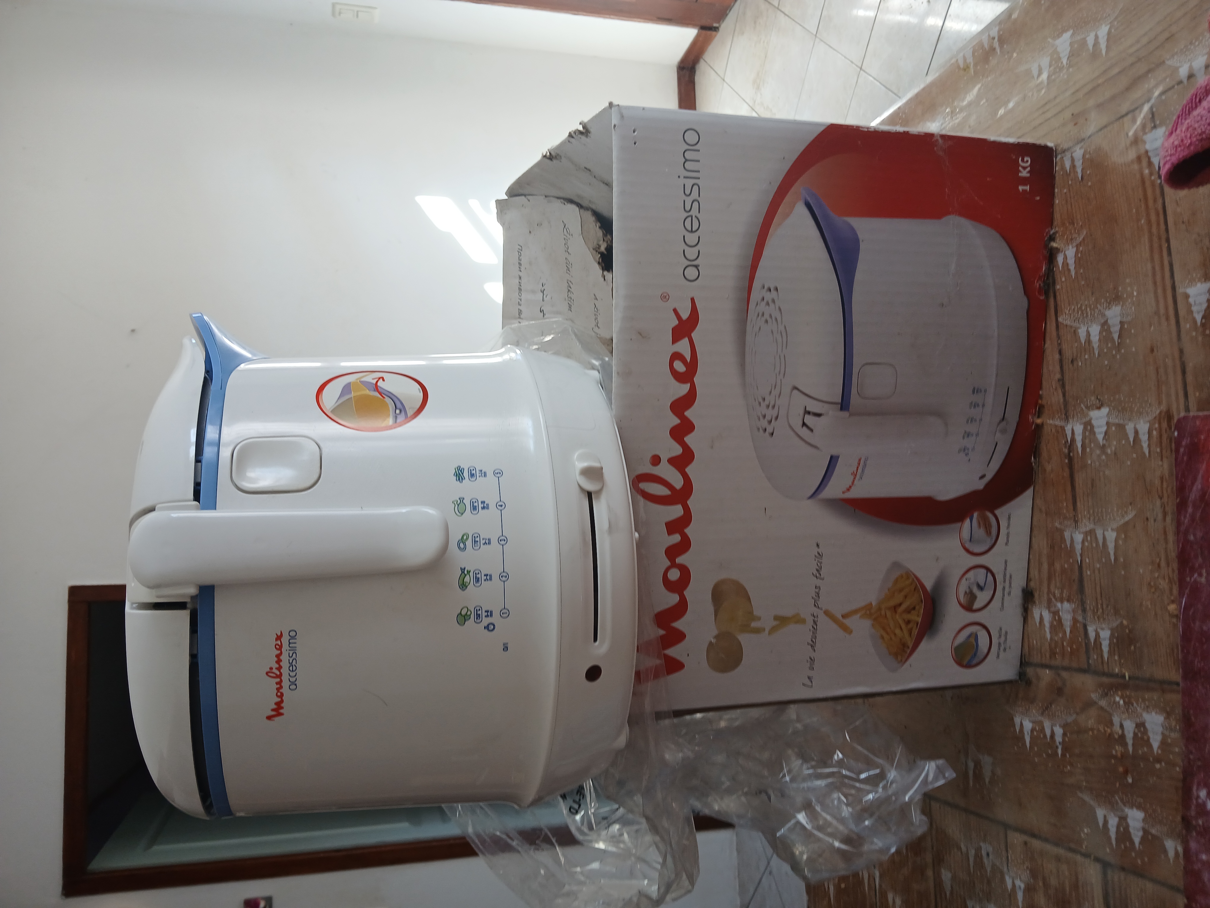 Friteuse moulinex 12 Morillon (74)