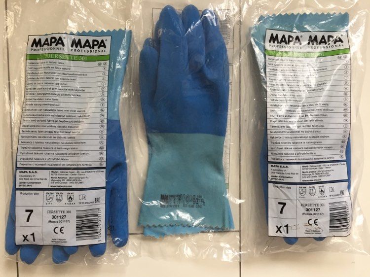 Gants professionnels, MAPA T-7, Jersette 301, bleu 15 Marseille 10 (13)