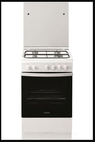 Gazini�re INDESIT 50CM GAZ BLANC 340 Tr�gueux (22)