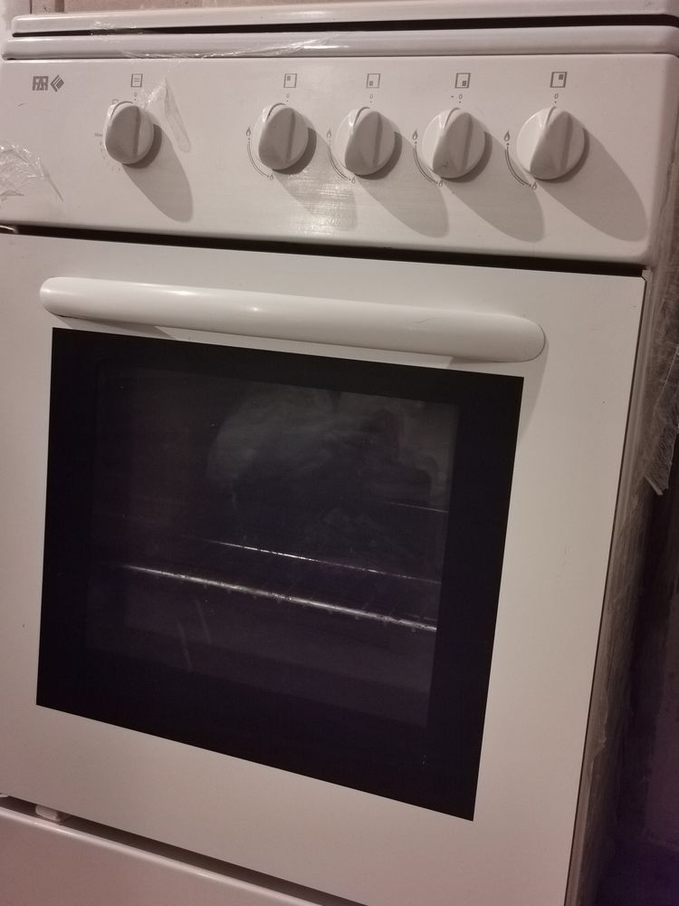 Gazini�re a gaz 0 Sevran (93)