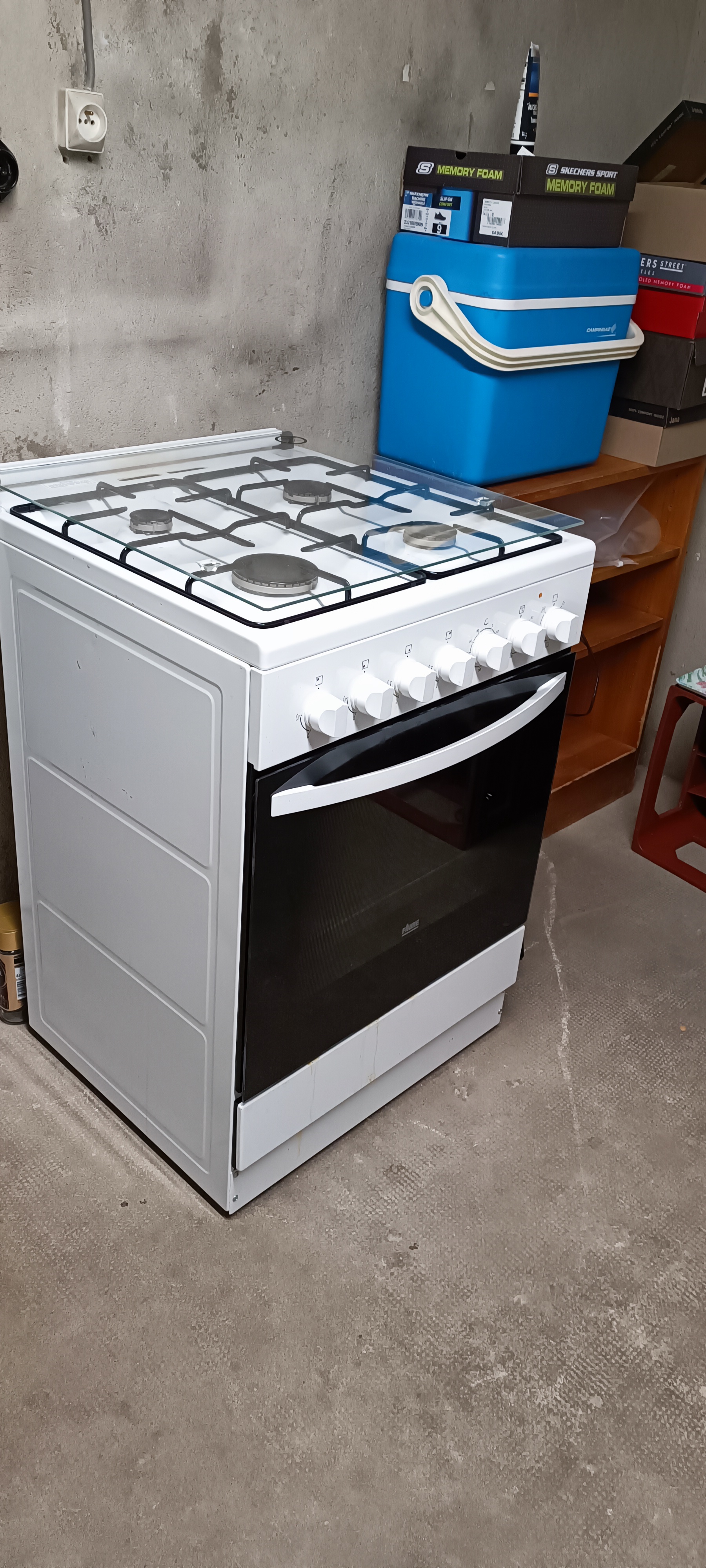 Gazini�re 150 Avallon (89)