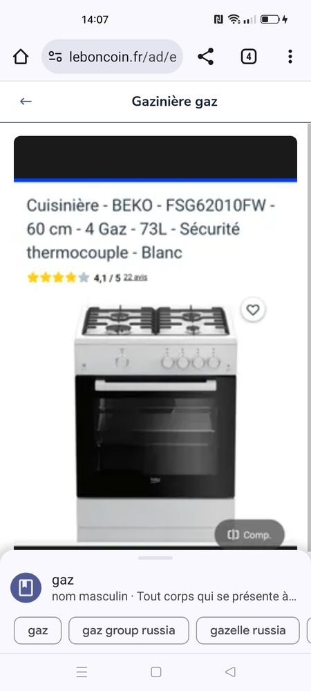 Gaziniere gaz 230 Chauffailles (71)