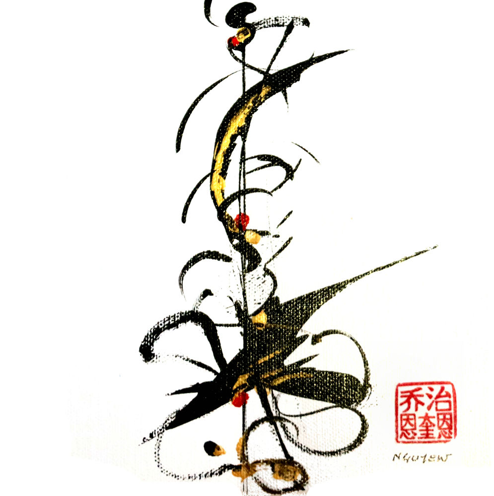 GEORGES NGUYEN VAN TO�   ARTISTE PEINTRE NON FIGURATIF   55 Aubagne (13)