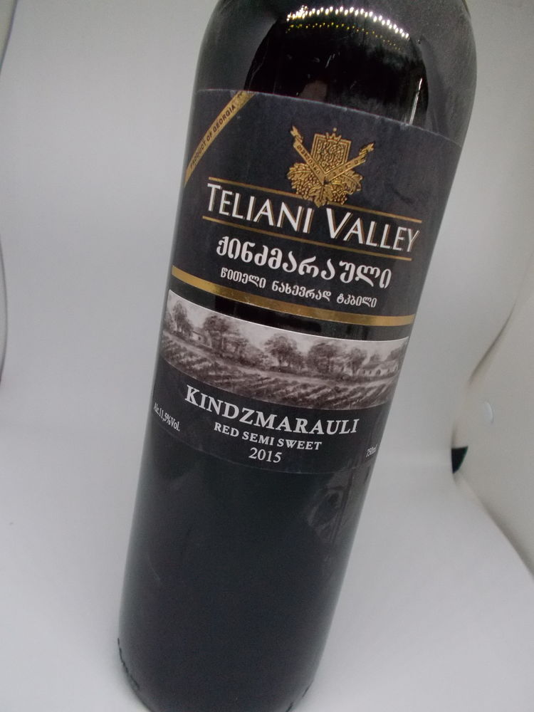 Vin de  Georgia  10 Chissey-en-Morvan (71)