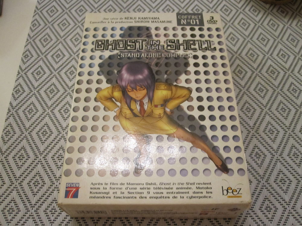 DVD Ghost in the Shell coffret N� 1 2 Poitiers (86)
