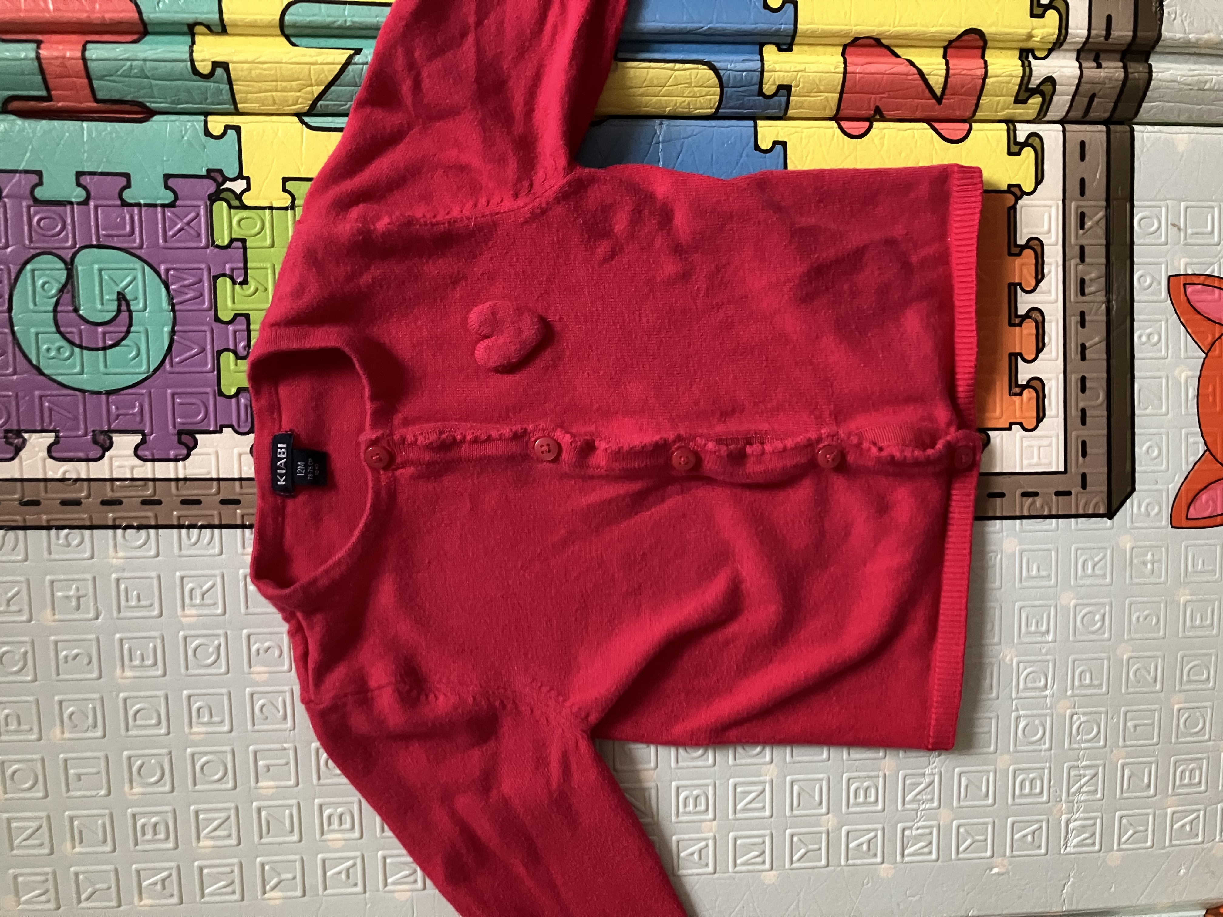 gilet Kiabi taille 12 mois 5 Br�m�nil (54)