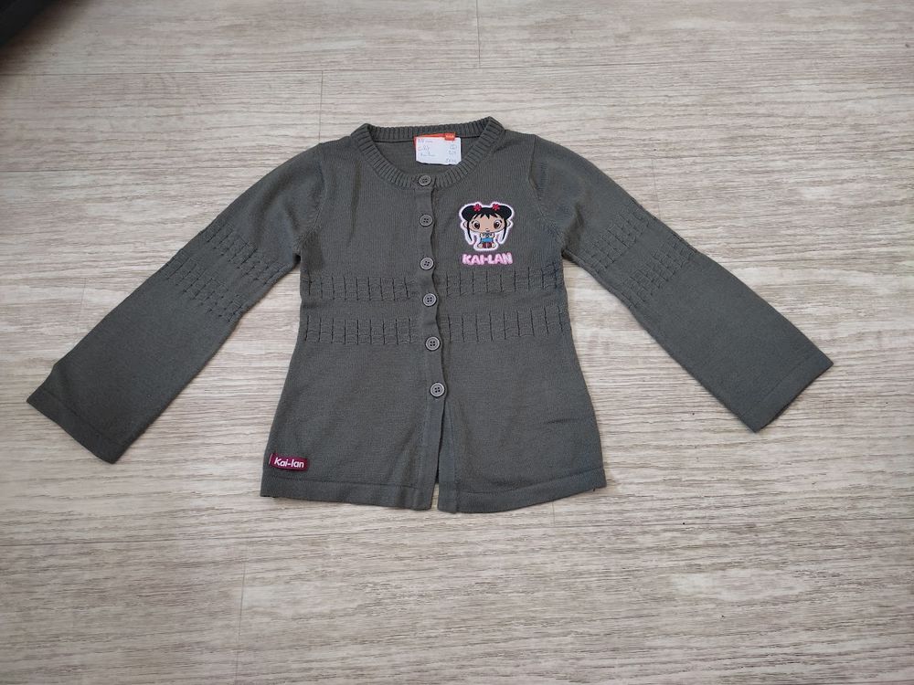 AN (13) - 5/6 ans -�Gilet - Ka�-Lan  Nickelodeon  2 Paris 13 (75)