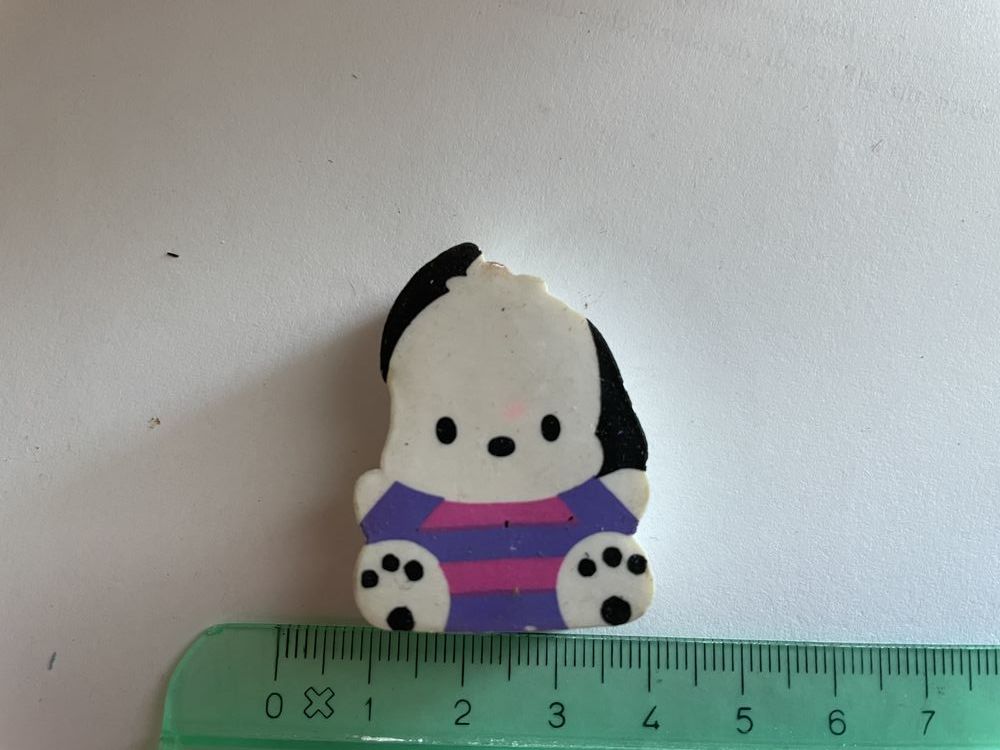 Gomma gomme eraser collection - chien color� 5 Bures-sur-Yvette (91)