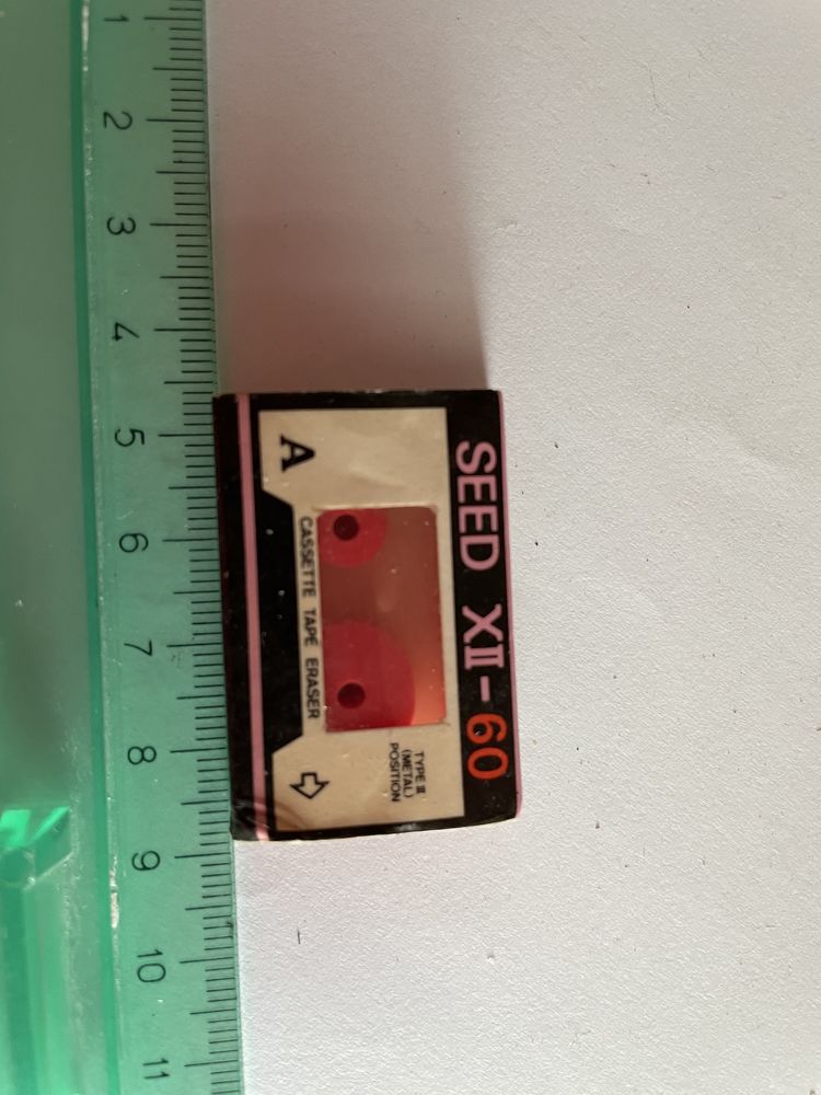 Gomma gomme eraser collection cassette 5 Bures-sur-Yvette (91)