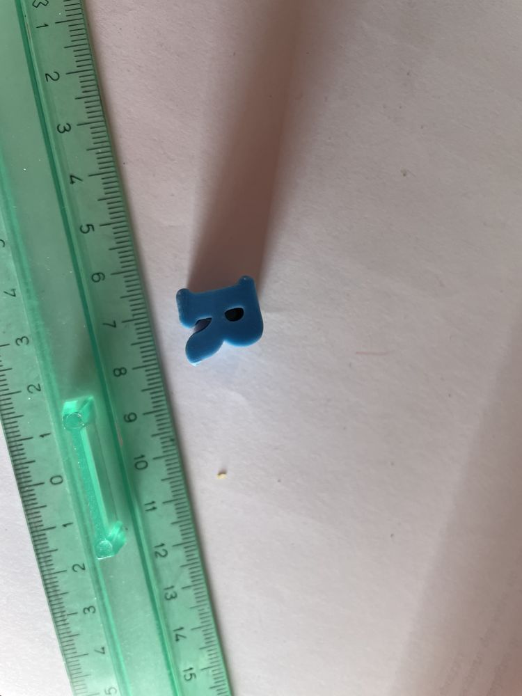 Gomma gomme eraser collection lettre R 3 Bures-sur-Yvette (91)