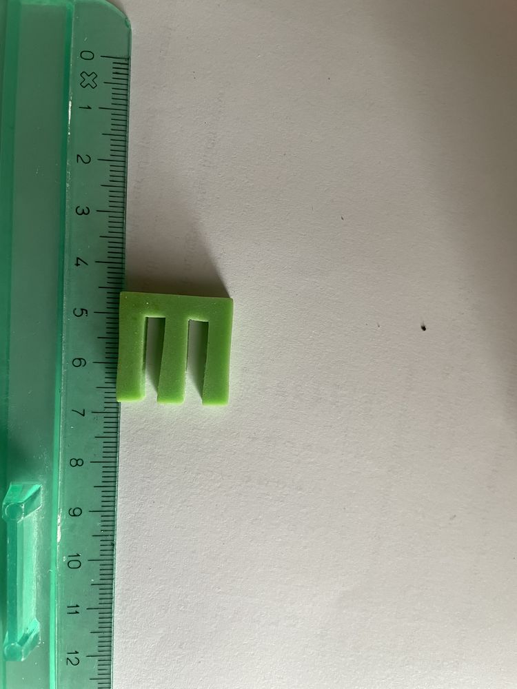 Gomma gomme eraser collection pinceau lettre E 4 Bures-sur-Yvette (91)