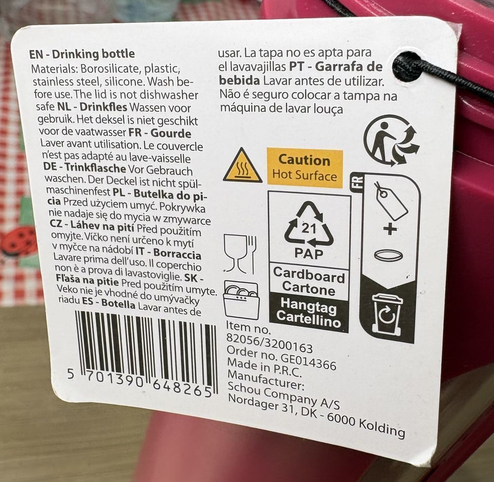 Gourde bordeaux neuf 6 Charenton-le-Pont (94)