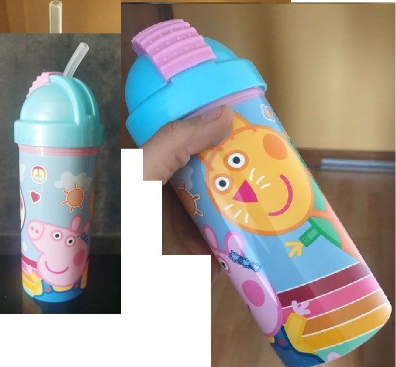 Gourde peppa pig 2 Beauchamp (95)