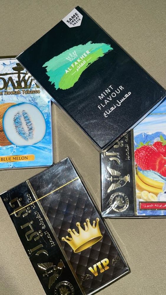 Go�t pour chicha 10 Crozet (01)