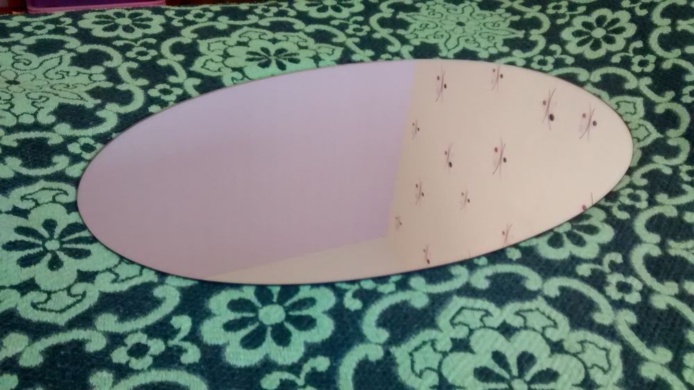 Grand miroir ancien forme ovale
45 L'Huisserie (53)