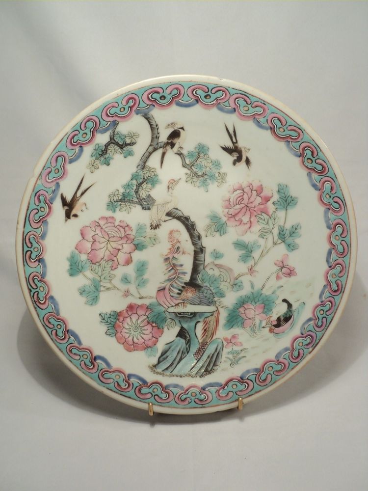 Grand Plat Chine XIX�me D�cor Oiseaux Phoenix Chinese 120 Loches (37)