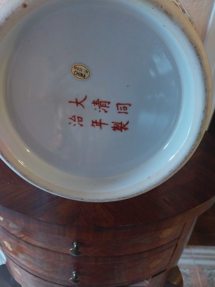 Grand vase chinois en ceramique 25 Saint-Jean-du-Falga (09)