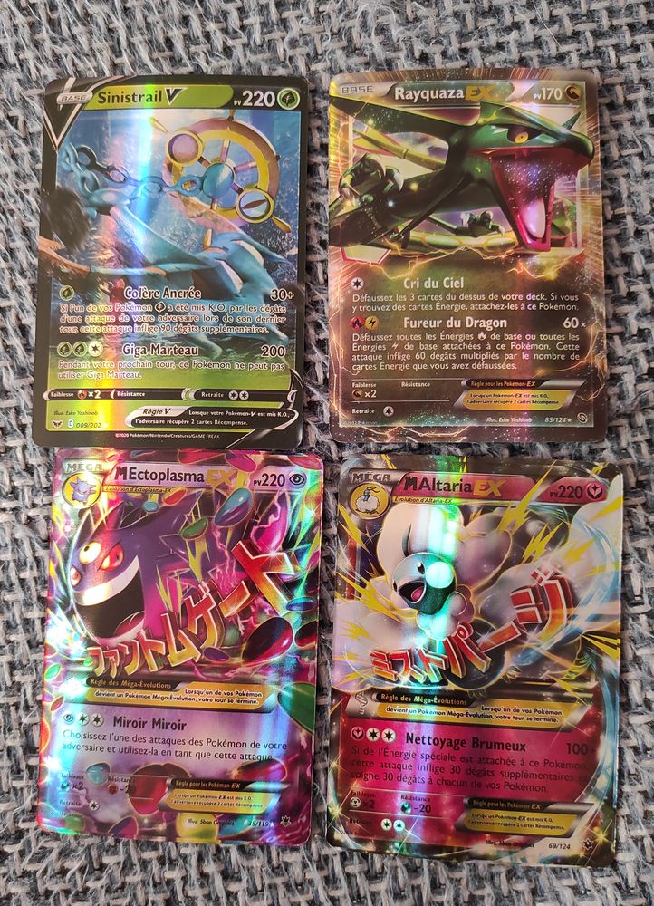 GRANDE S 80 CARTES EN FRAN�AIS V ou VMAX ex et gx 25 Tourcoing (59)