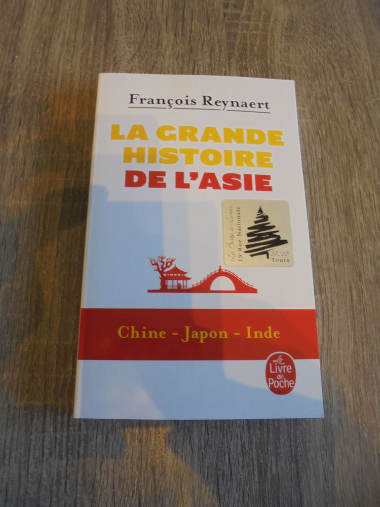 La grande histoire de l'Asie (97) 3 Tours (37)