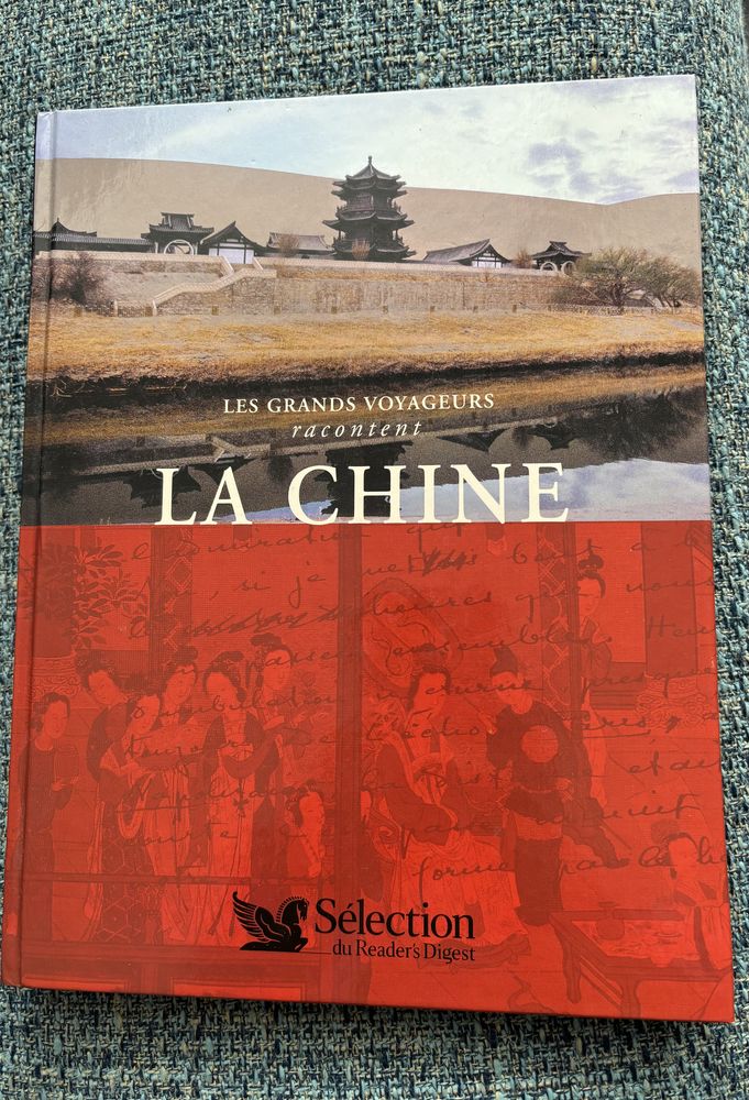 Les grands voyageurs racontent la Chine 5 Ruelle-sur-Touvre (16)