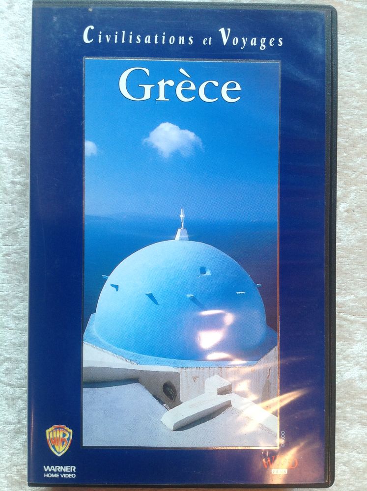 GR�CE CIVILISATIONS ET VOYAGES K7 VID�O Envoi Possible
2 Tr�gunc (29)