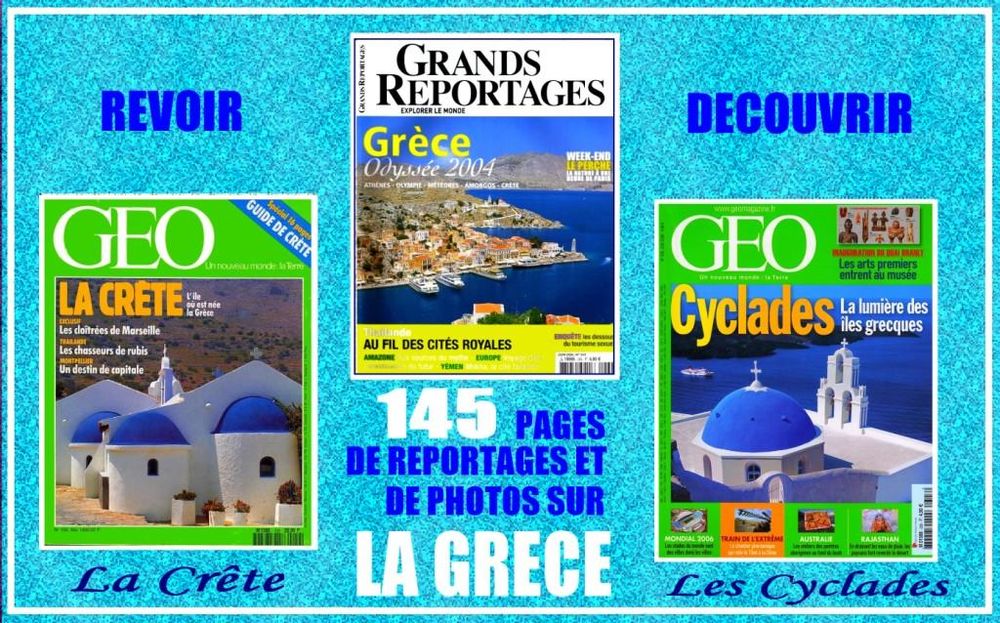 GR�CE - g�o - CR�TE / prixportcompris 15 Lille (59)