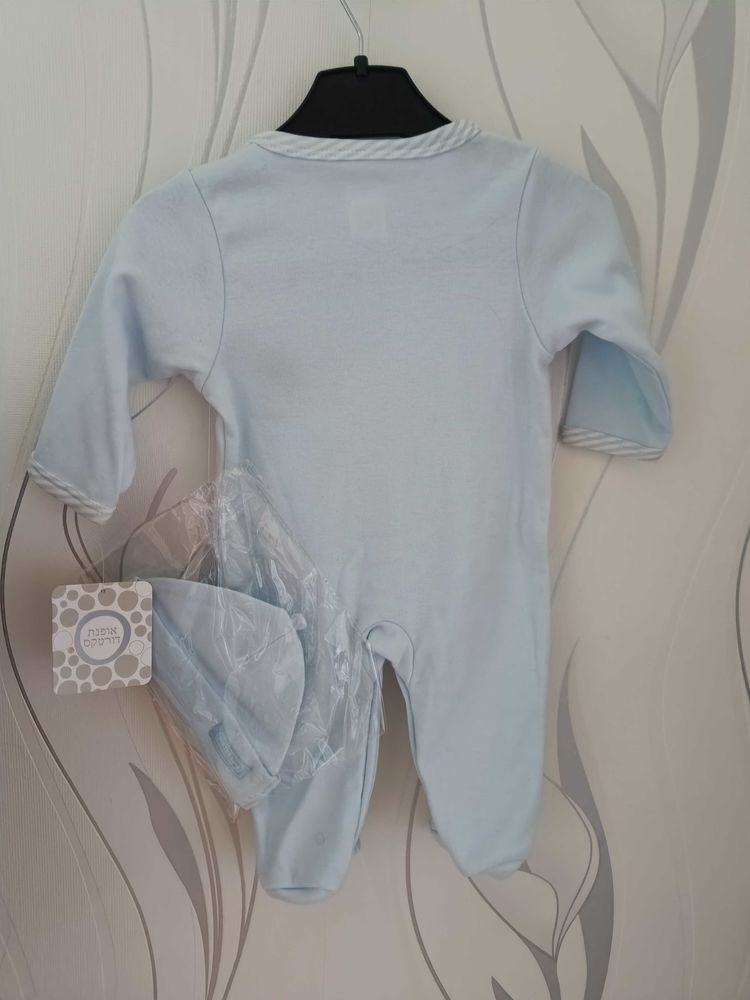 grenouill�re b�b� 5 Besan�on (25)