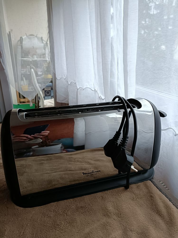 Grille pain Moulinex 20 Thonon-les-Bains (74)