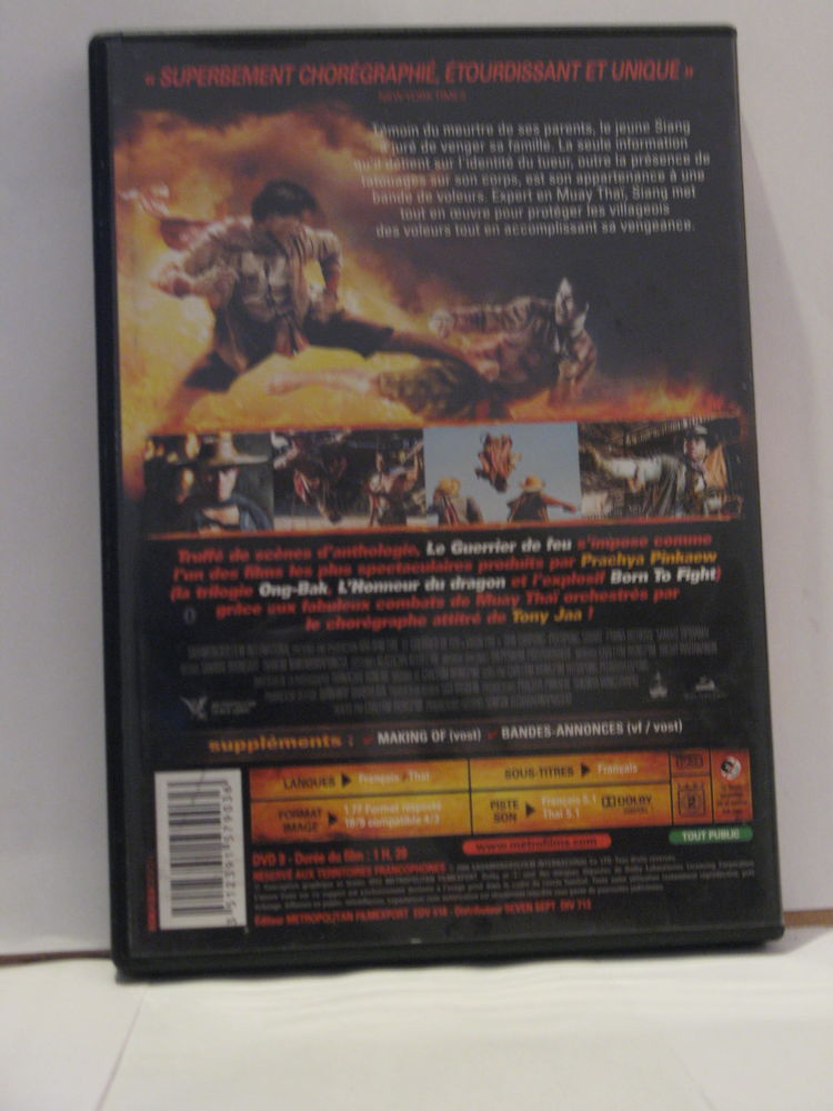 le guerrier de feu 2 Marseille 15 (13)