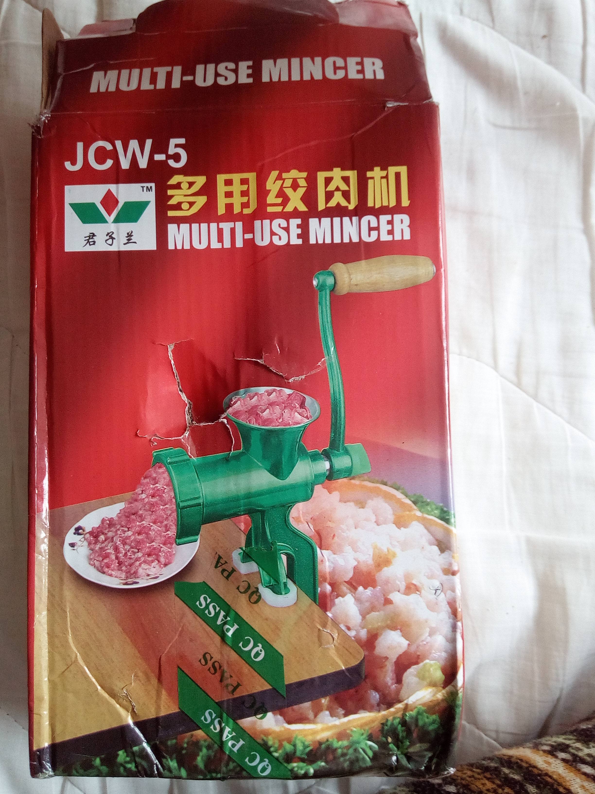 Hachoir Manuel � Viande, Saucisson, Saucisses, Merguez 25 Valenciennes (59)