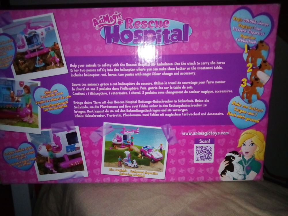 HELICOPTERE AMBULANCE 15 Maffliers (95)