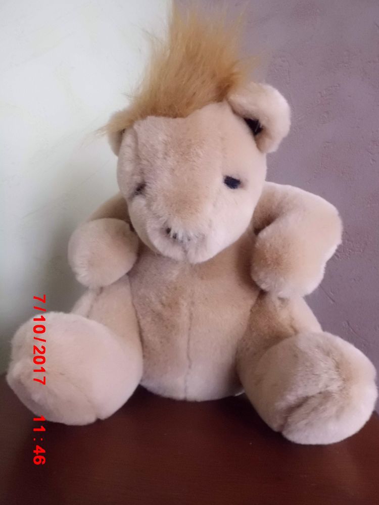 HERISSON BEIGE IKEA 19 Oignies (62)