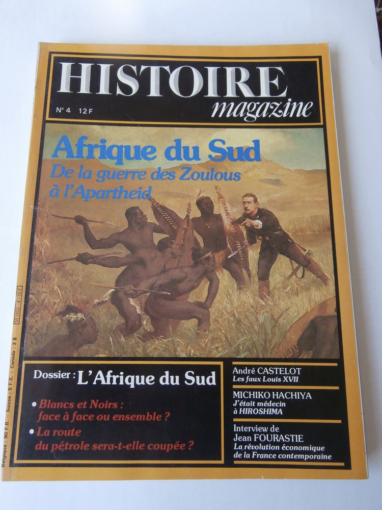  HISTOIRE MAGAZINE 1980. No 4 AFRIQUE DU SUD 3 Tours (37)