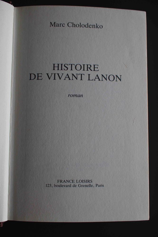 Histoire de Vivant Lanon - Marc Cholodenko, 2 Rennes (35)