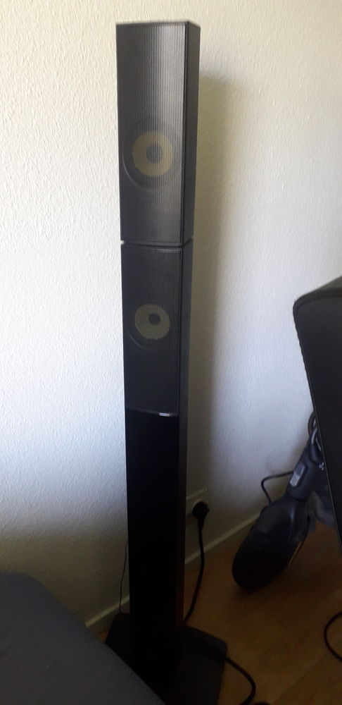 Home cinema LG 5.1 130 Tours (37)