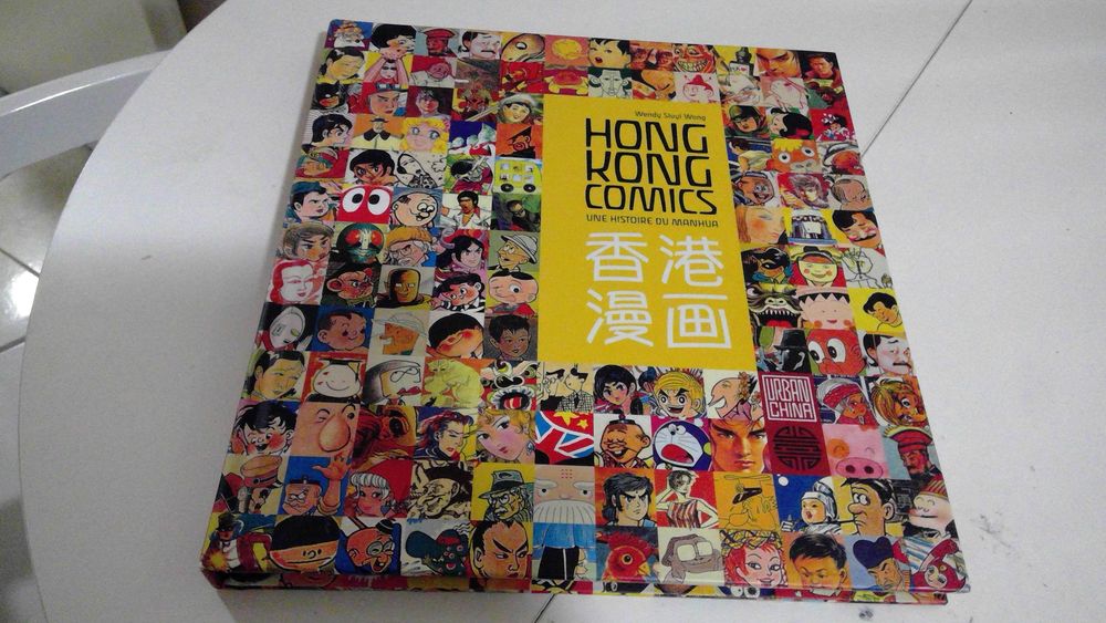 30� Hong Kong Comics (Wendy Siuyi Wong) 30 Villes (01)