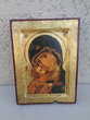 Icône Religieuse Notre-Dame de Vladimir 20 Vallres (37)