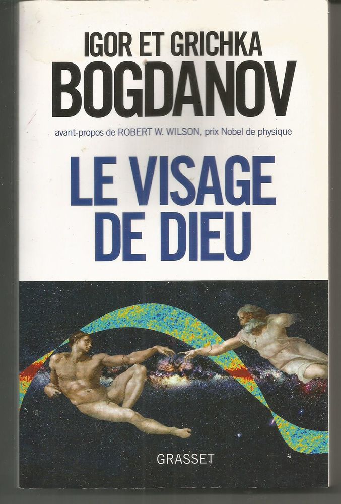 Igor et Grichka BOGDANOV 4 Montauban (82)